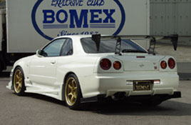 Bomex Racing | Rear Diffuser for Nissan Skyline R34