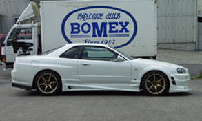 Bomex Racing | Side Skirts for Nissan Skyline R34