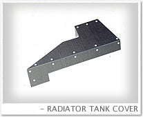 Arios | Side Steps for Nissan GT-R (R35)