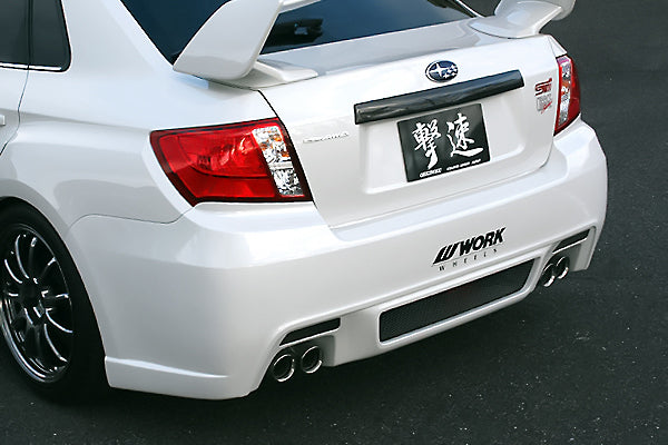ChargeSpeed | Rear Bumper for Subaru Impreza WRX STI (GVB / GVF) - photo 1
