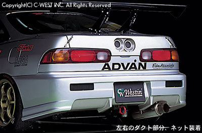 C-West | Rear Bumper for Honda Integra (DC2) - photo 1