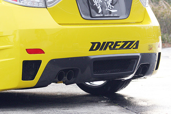 ChargeSpeed | Rear Bumper Diffuser Cowl for Subaru Impreza WRX STI (GRB / GRF) - photo 2