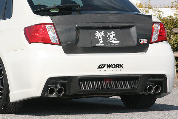ChargeSpeed | Rear Bumper Diffuser Cowl for Subaru Impreza WRX STI (GVB / GVF) - photo 1