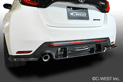 C-West | Rear Diffuser for Toyota GR Yaris (GXPA16) - photo 1