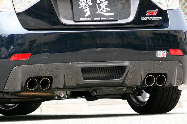 ChargeSpeed | Rear Diffuser Cowl for Subaru Impreza WRX STI (GRB / GRF) A/B - photo 2