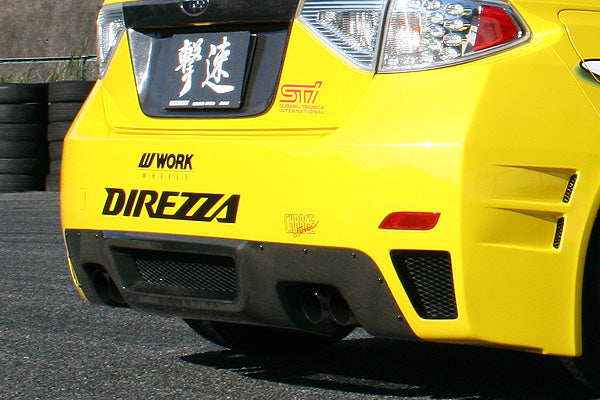 ChargeSpeed | Rear Diffuser Cowl for Subaru Impreza WRX STI (GRB / GRF) C/D/E - photo 1