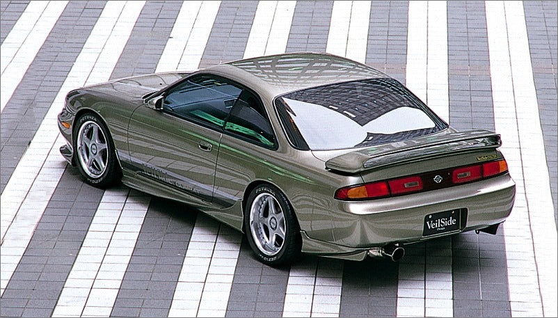 Veilside C-I Body Kit for Nissan Silvia S14 Zenki 240sx 1994-1996
