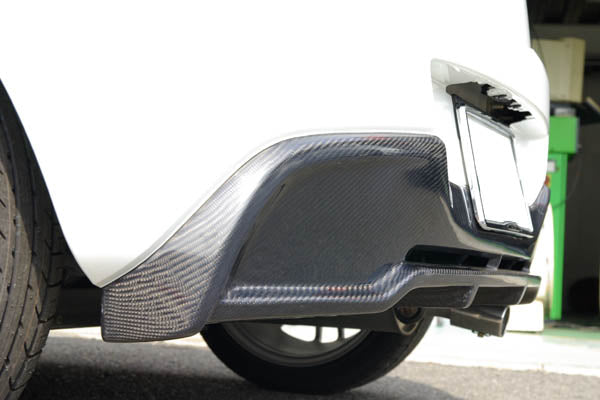 TRIAL | Rear Under Spoiler for Mazda Demio (DE3 / DE5)
