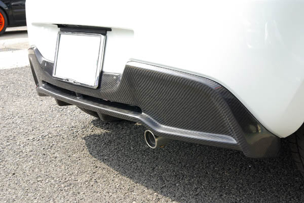 TRIAL | Rear Under Spoiler for Mazda Demio (DE3 / DE5)