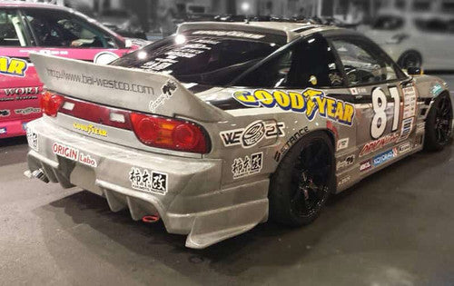 Origin Lab | Trunk Wing | Type 3 for Nissan 180SX (240SX S13 Hatch)