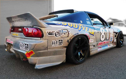 Origin Lab | Trunk Wing | Type 3 for Nissan 180SX (240SX S13 Hatch)