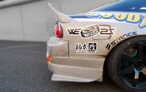 Origin Lab | Trunk Wing | Type 3 for Nissan 180SX (240SX S13 Hatch)
