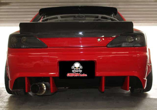 Origin Lab | Trunk Wing Type 2 for Nissan Silvia S15