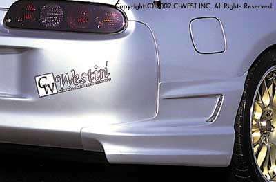 C-West | Rear Under Fins for Toyota Supra (JZA80) - photo 1
