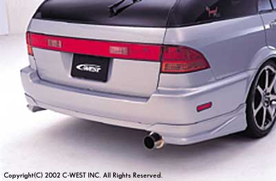 C-West | Rear Under Fins for Honda Accord Wagon - photo 1