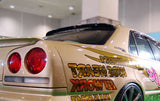 Origin Lab Roof Wing for 4-Door Nissan Skyline R34