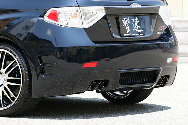 ChargeSpeed | Rear Bumper for Subaru Impreza WRX STI (GRB / GRF) - photo 1