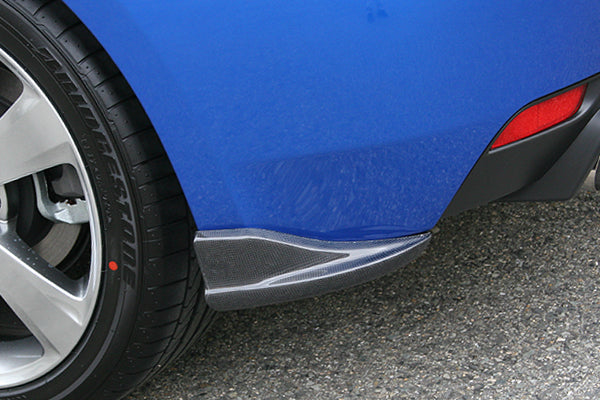 ChargeSpeed | Rear Bottom Line for Subaru Impreza WRX STI (GRB / GRF) - photo 1