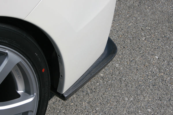 ChargeSpeed | Rear Bottom Line for Subaru Impreza Sport (GP) A/B/C - photo 1