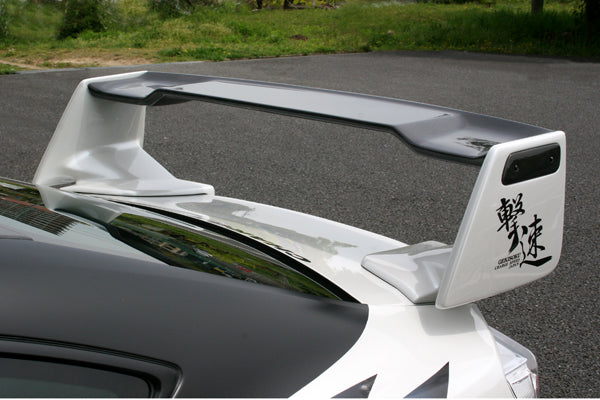 ChargeSpeed | Rear Wing for Subaru BRZ (ZC6) Early - photo 1