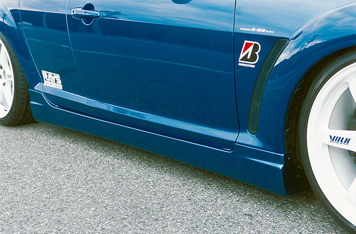INGS +1 | N-Spec Side Skirts for Mazda RX-8 (SE3P) image 1