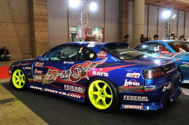 D-MAX | Drift Spec Side Skirts for Nissan Silvia S15