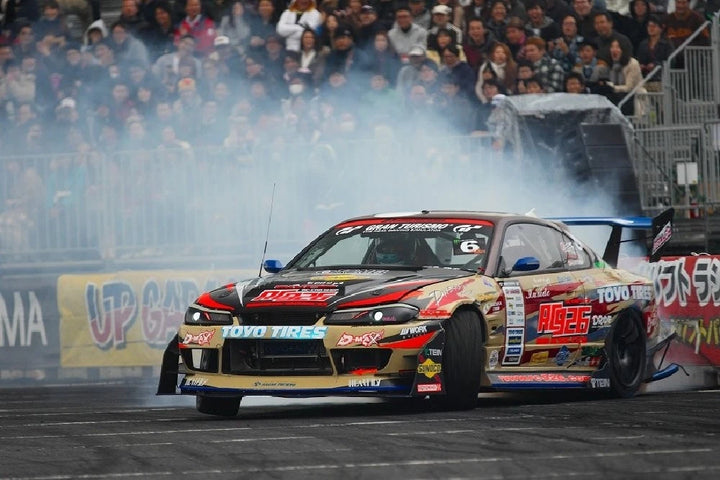 D-MAX | Drift Spec Front Bumper for Nissan Silvia S15