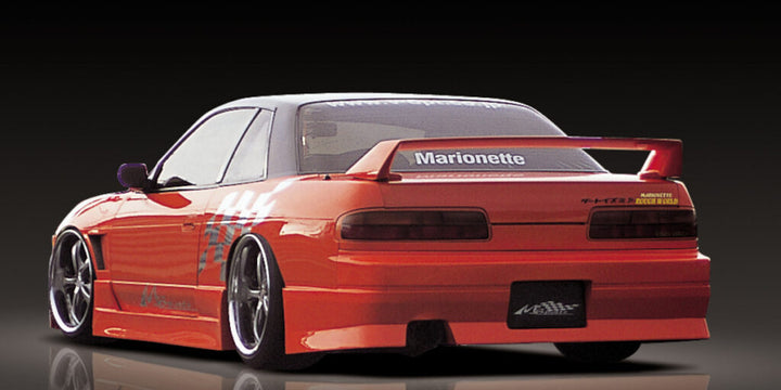 M-Sports Type B Body Kit for Nissan Silvia S13