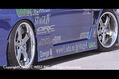 C-West | DRFT Side Steps for Nissan Silvia (S14) - photo 1
