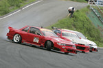URAS Nissan SILVIA S13 DRAG WING (240sx Coupe)
