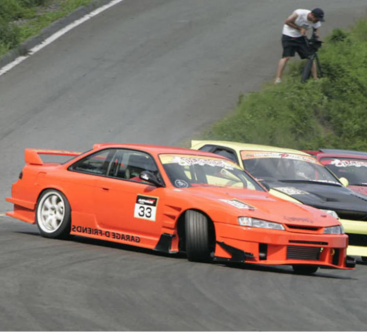 URAS | Type-GT Front Bumper for Nissan Silvia S14 Kouki 240SX