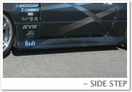 Arios | Front Lip Spoiler Type 2 for Mazda MX5 NA (Miata)