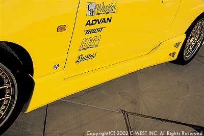 C-West | Side Steps for Nissan Skyline (ER34) - photo 2