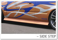 Arios | Side Steps Type 2 for Honda Civic (EK)