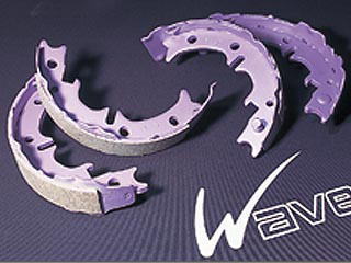 B-Wave | AMS Side Lock E Brake Shoes