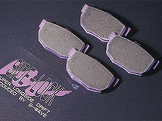 B-Wave | AMS Side Lock Drift Brake Pads