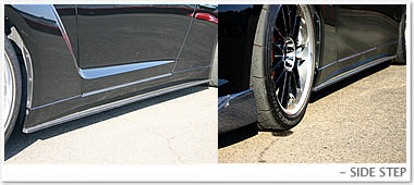 Arios | Side Steps for Nissan GT-R (R35)