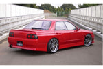 Vertex Nissan Skyline R32 4 Door Full Body Kit