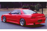 Vertex Nissan Skyline R32 2 Door Full Body Kit