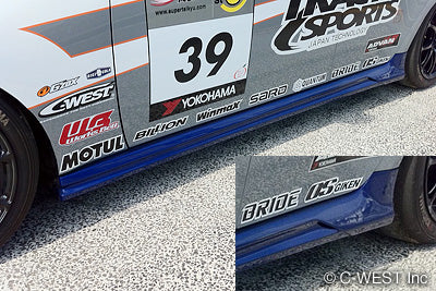 C-West | Side Steps for Lexus IS250 / IS350 (GSE20 / GSE21) Early - photo 1