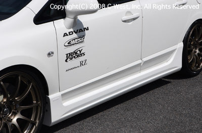 C-West | Side Steps for Honda Civic Type R (FD2) - photo 1
