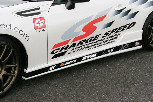 ChargeSpeed | Side Steps for Subaru BRZ (ZC6) - photo 3