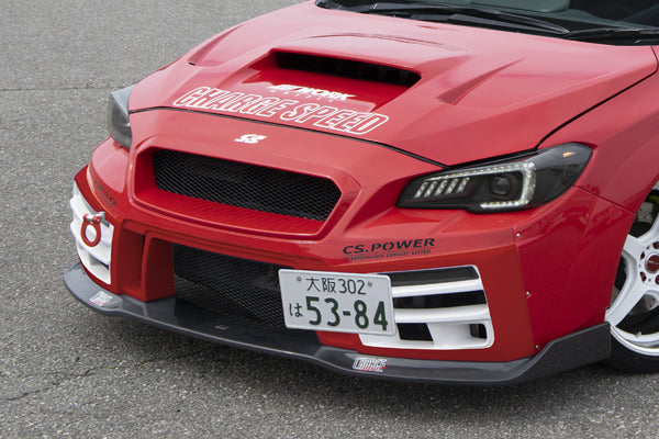ChargeSpeed | License Plate Relocation Stay for Subaru Levorg (VM) - photo 1