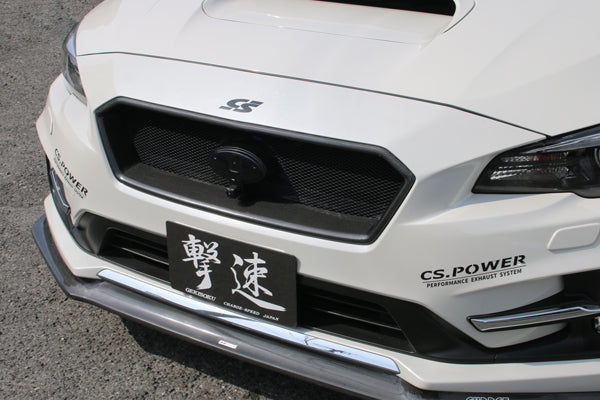 ChargeSpeed | Emblem Bases & STI Emblem Adapter for Subaru Levorg STI Sport (VM) - photo 2