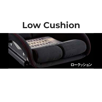 Bride Stradia III Reclining Seat - Black / FRP / Low Cushion