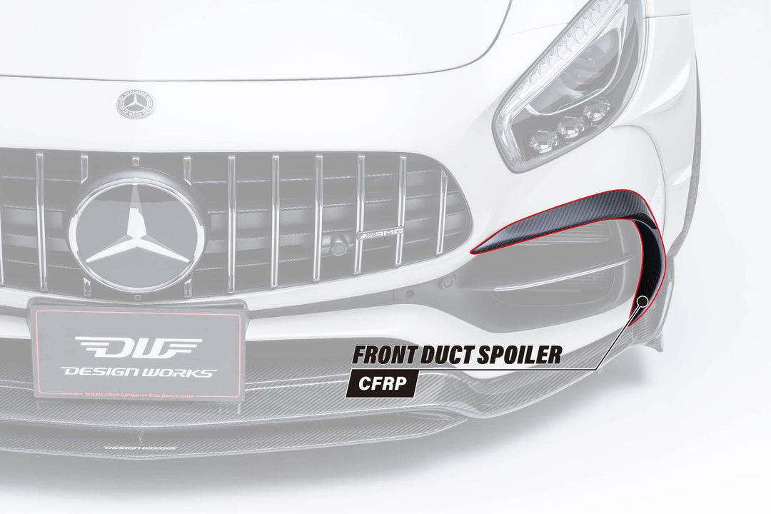 Design Works | Side Step Main Body for Mercedes-AMG GT C Roadster