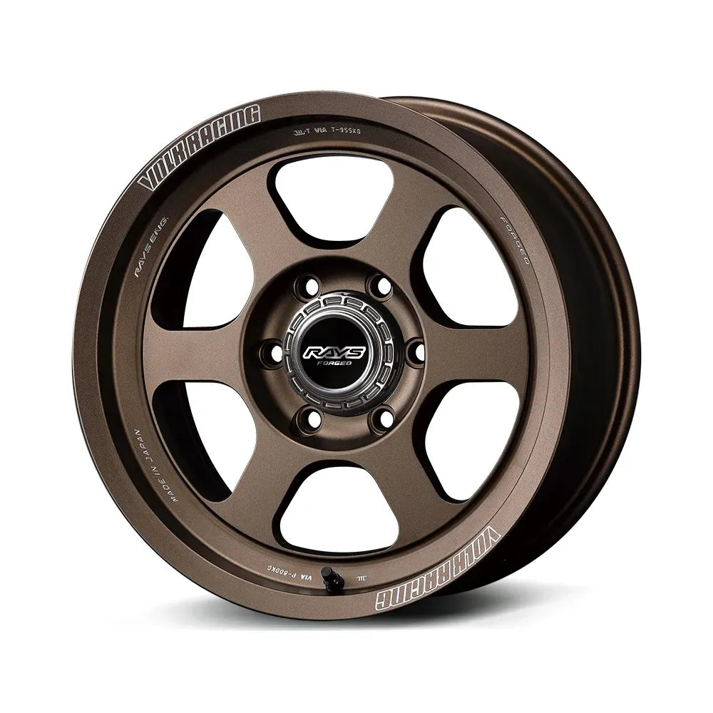 Rays | Volk TE37XT M-SPEC Bronze | 17x8.5 -3 | 6X135