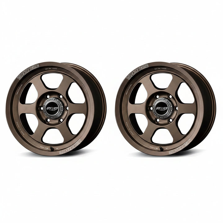 Rays | Volk TE37XT M-SPEC Bronze | 5X127| 17x8.5 +16 (Pair)