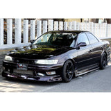 Origin Lab | Front Fenders - +20mm for Toyota JZX90 Mark II