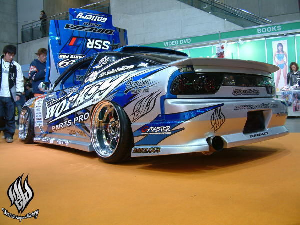 Works9 | Rear Bumper for Nissan 180SX (240SX S13 Hatch)